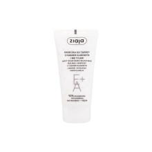 Ziaja - Face Mask + Scrub With Elagic Acid - For Women, 55 ml