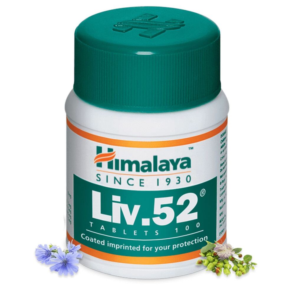 Himalaya Liv.52 100 Coated Tablets Imprinted For Your Protection