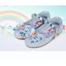 (blue, UK13,EUR33.Kids,20.5 cm/8.07in  Inner length)) New Girls Summer Sofia Princess Kids fashion lovely Shoes Glitter Children heels