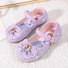 (purple, UK1,EUR34,21cm/8.26in  Inner length)) New Girls Summer Sofia Princess Kids fashion lovely Shoes Glitter Children heels
