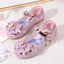 (pink, UK5,Kid,EUR23=15.5cm/6.1in Inner length)) New Girls Summer Sofia Princess Kids fashion lovely Shoes Glitter Children heels