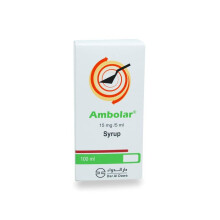 Ambolar 15Mg/5Ml Syrup 100Ml Bottle Cough Relief, Mucus Reduction, Chest Congestion Relief, Non-Drowsy Formula