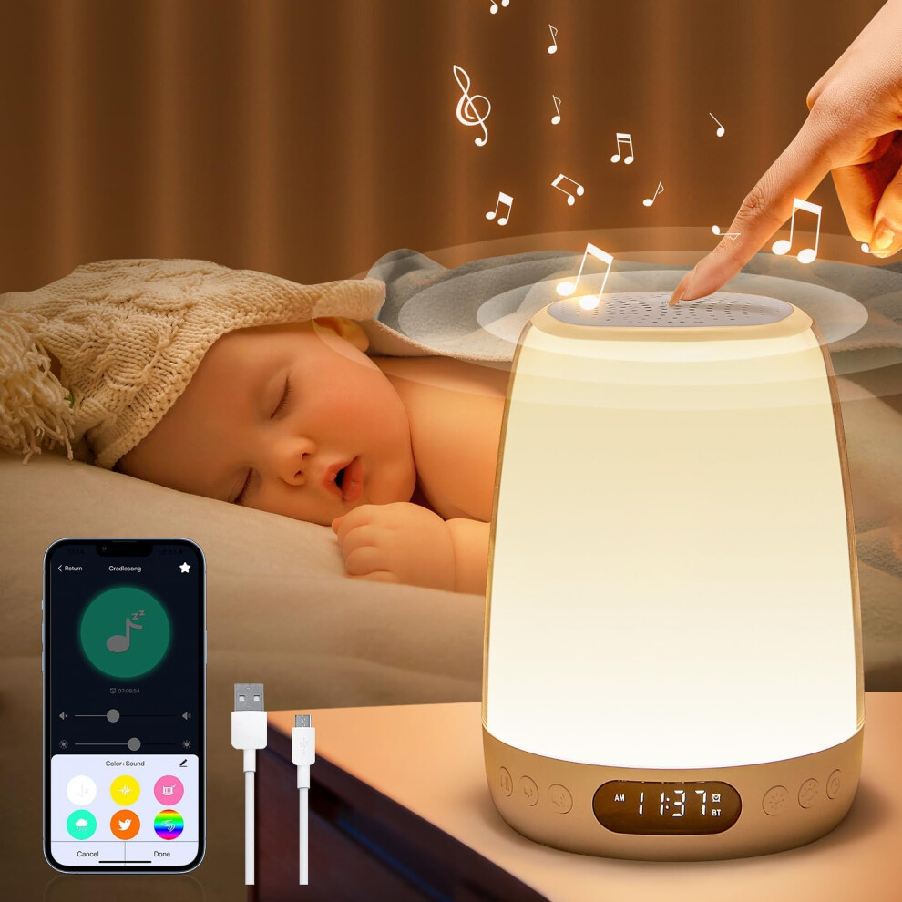 One Fire Baby Night Light Kids Night Light 48 Colors+14 White Noise Night