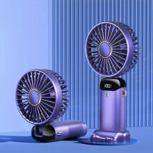 (Purple) 1pc Rechargeable Handheld Mini Fan with 5 Speeds and LED Display