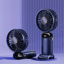 (Blue) 1pc Rechargeable Handheld Mini Fan with 5 Speeds and LED Display