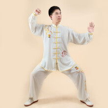 (01, XL1) Tai Chi Uniform Martial Arts Clothes Exercise Performance Wushu Kung Fu Clothing Fashion Three-piece Set Suit