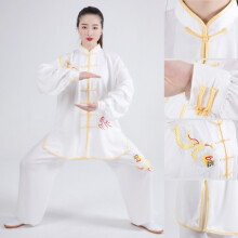 (03, S) Tai Chi Uniform Martial Arts Clothes Exercise Performance Wushu Kung Fu Clothing Fashion Three-piece Set Suit