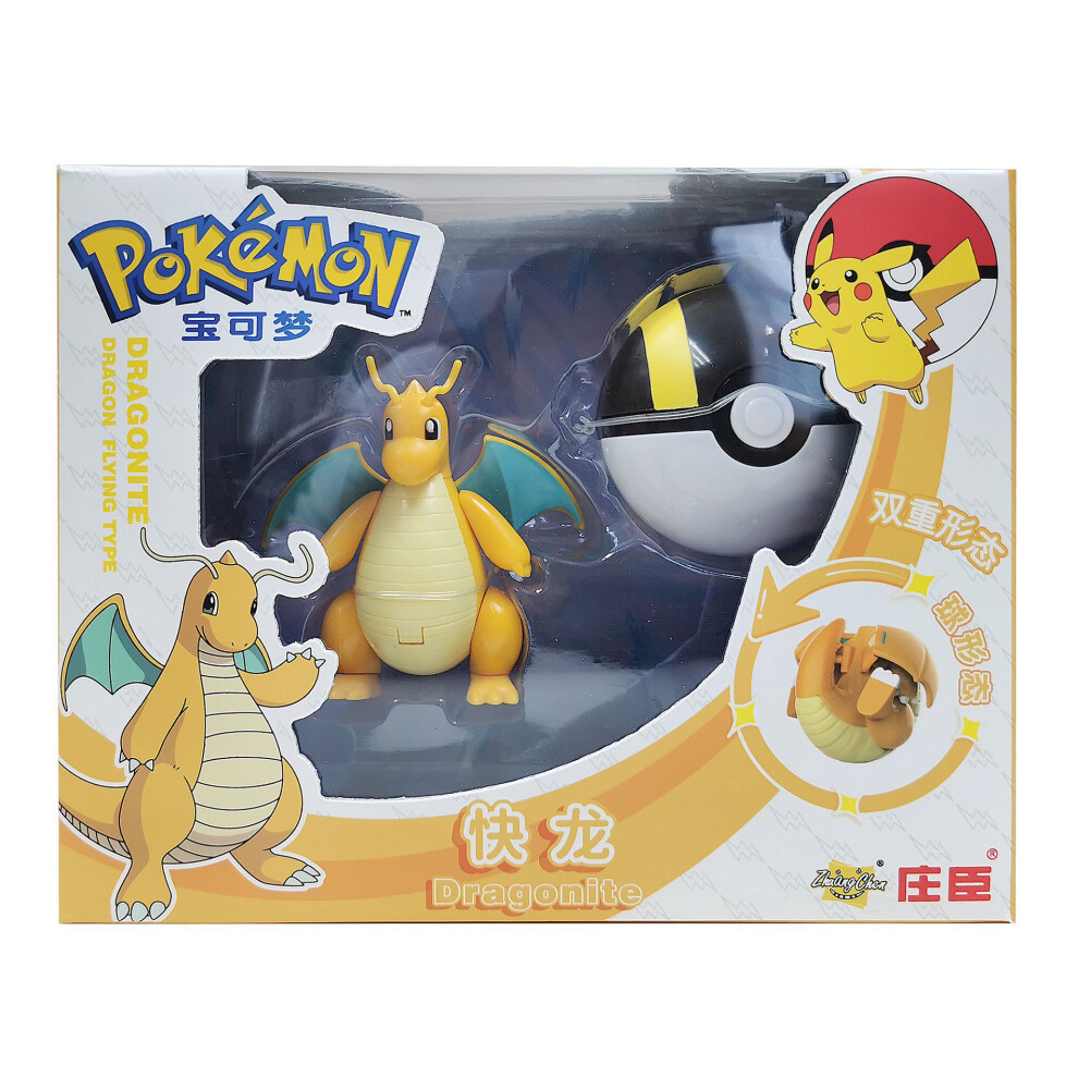 (Style-G) Pokemon Ball Action Figures Toy Set Pikachu Transforming Ball Collection