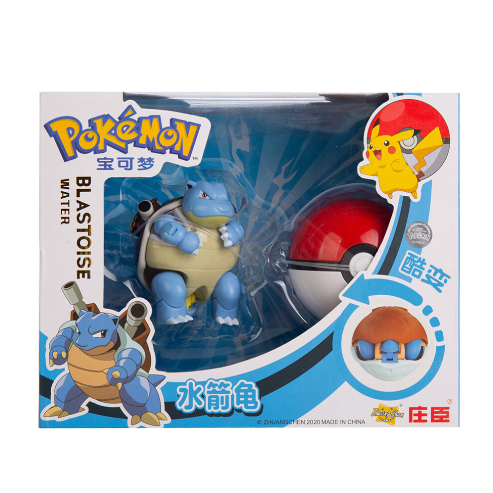 (Style-P) Pokemon Ball Action Figures Toy Set Pikachu Transforming Ball Collection