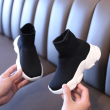 (Black, UK 2) Girls Boys Trainers Boots Lightweight Sock Sports Shoes Kid Casual Sneakers Size