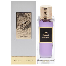 Ward Noir de Rasasi para unisex - EDP Spray de 190 ml
