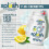 (Buy 2) Splesh 3 in 1 Dishwasher Tablets, 150 Capsules 3