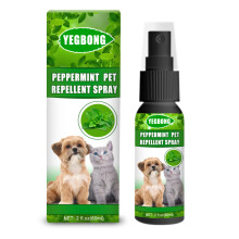 (60ml) Mint Pet Mite Removal Spray Pet Mite Removal Fungus Cat And Dog Spray