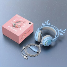 (Blue) Cute Glowing Deer Ear Wired Headphones - Surround Stereo Game Headphones