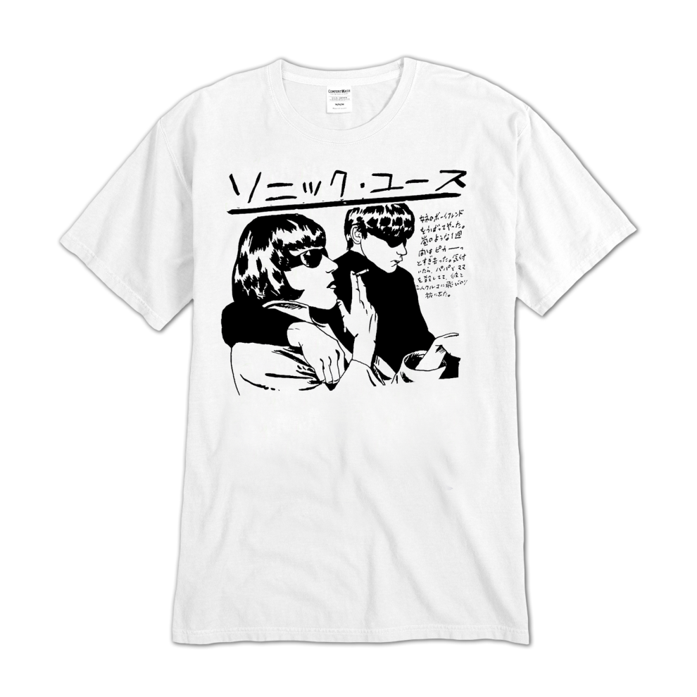 (XXXL) Sonic Youth Japanese Goo [WHITE] T-shirt S