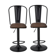 2Pcs Kitchen Adjustable Bar Stools Dining Chairs