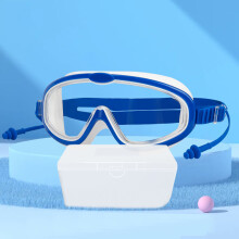 (Goggles Blue) Automatic Electric Water Gun Beach Sand Toys Beach Toy for Kids Large