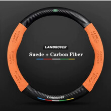 (Orange) Car Suede Carbon Fiber Non-Slip Steering Wheel Cover For Land Rover Range Rover Sport Denfender Freelander Discovery 3 4 Evoque