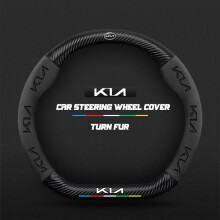 (D Black) Carbon Car Steering Wheel Cover for Kia Sportage Picanto Proceed Xceed Ceed Rio Cerato Soul Stonic Carens Morning Seltos Optima
