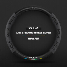 (O Black) Carbon Car Steering Wheel Cover for Kia Sportage Picanto Proceed Xceed Ceed Rio Cerato Soul Stonic Carens Morning Seltos Optima
