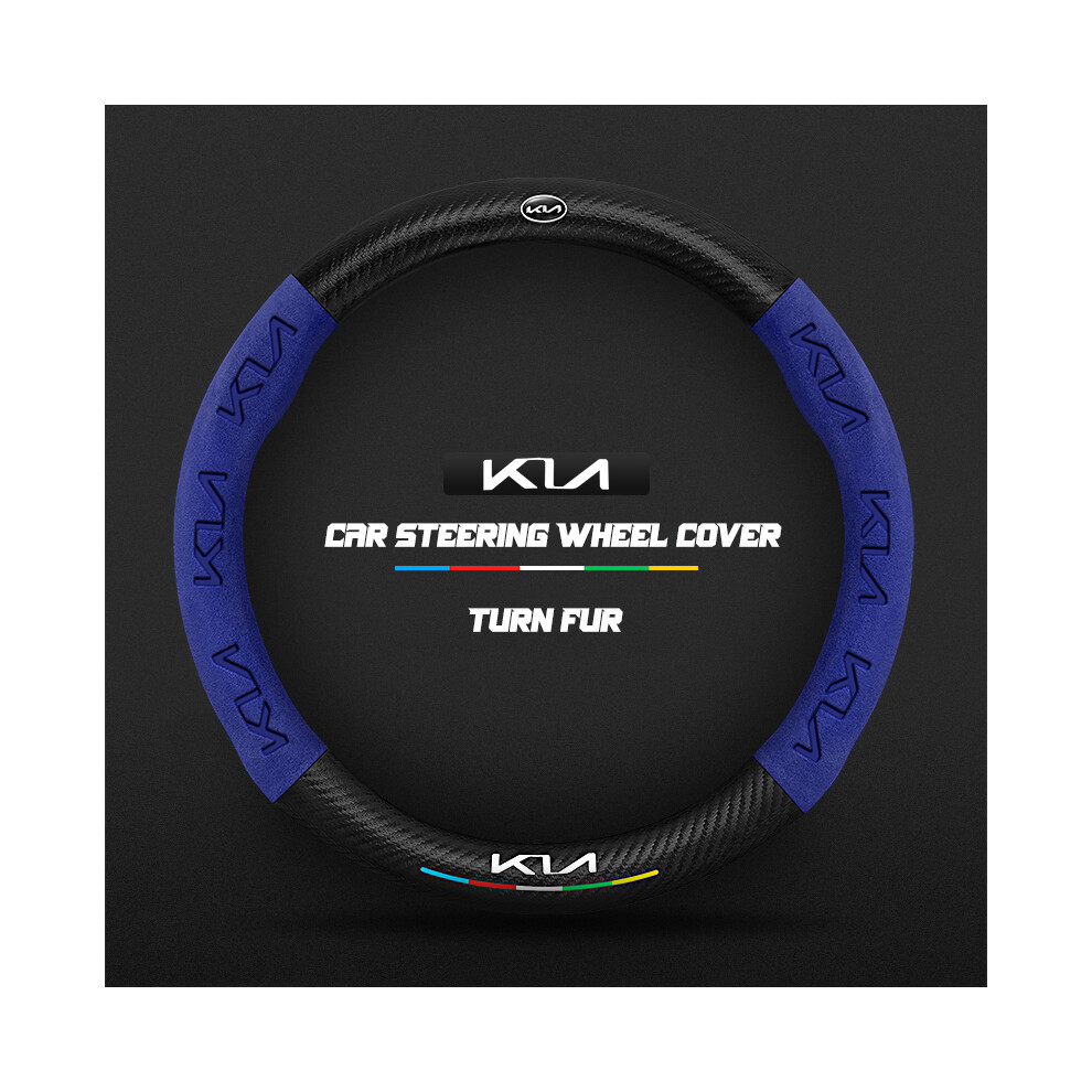(O ) Carbon Car Steering Wheel Cover For Kia Sportage Picanto Proceed Xceed Ceed Rio Cerato Soul Stonic Carens Morning Seltos Optima Blue 8721142043671