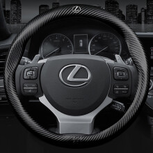 (O) 3D Embossing Car Steering Wheel Cover For Lexus GS300 ES330 ES350 NX300H ES300 IS300 GX470 RX300 IS250 GX460 CT200H NX300 GS400