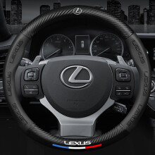 (Black) 3D Embossing Car Steering Wheel Cover For Lexus GS300 ES330 ES350 NX300H ES300 IS300 GX470 RX300 IS250 GX460 CT200H NX300 GS400