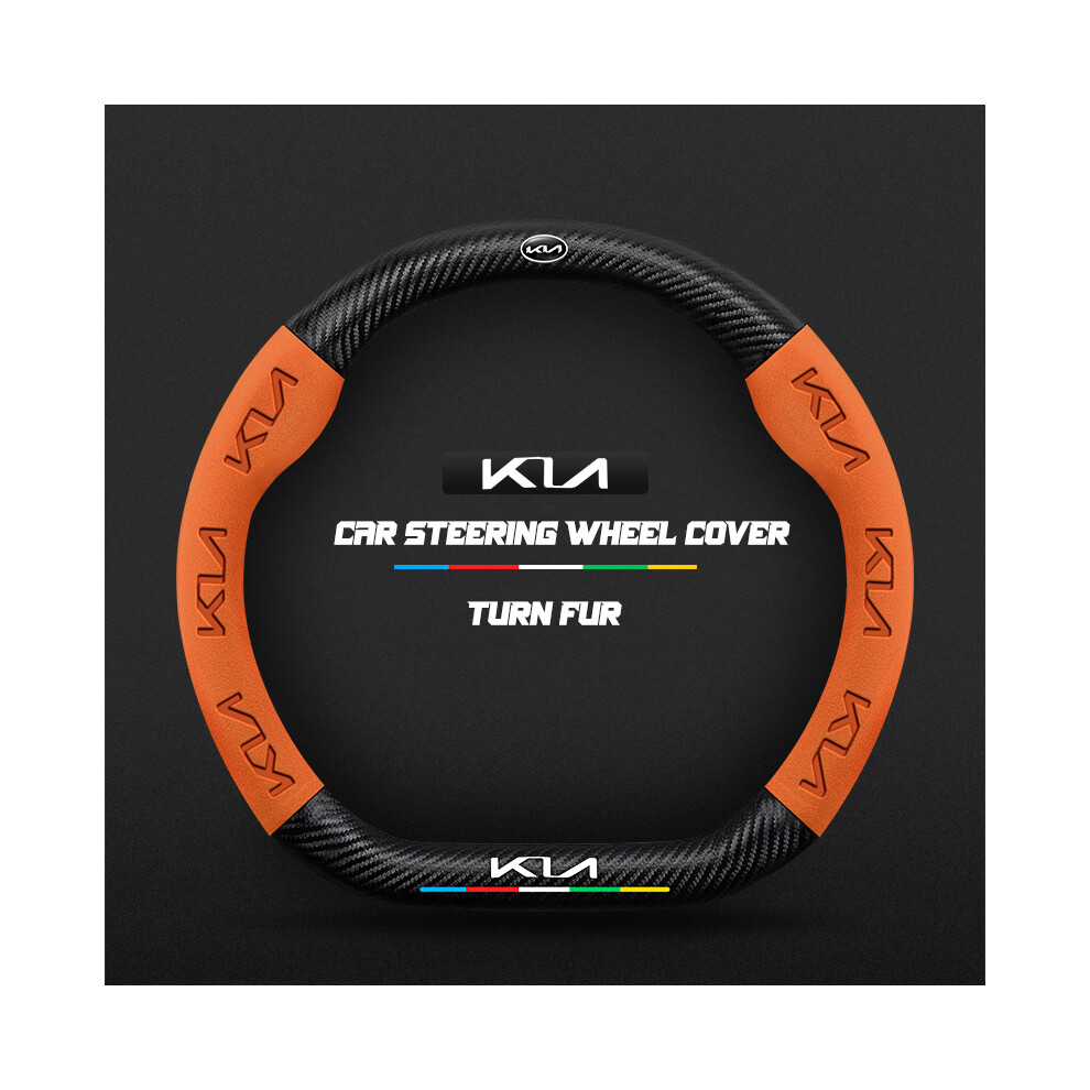 (D ) Carbon Steering Wheel Cover For Kia Sportage Picanto Xceed Ceed Rio Cerato Soul Stonic Carens Morning Seltos Optima K5 New Orange 8721142047419