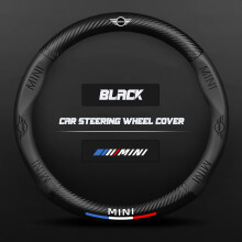 (O Black) Carbon Fiber Auto Steering Wheel Cover for Mini One JCW Countryman Cooper F55 F56 R60 Cabrio WORKS R59 38CM Car Accessories