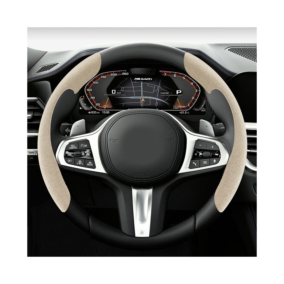 (Beige) Suede Car Steering Wheel Cover 38Cm 15Inch Fur Material Universal Steer Wheel Booster Cover Anti-Skid Accessories Beige 8721142003866