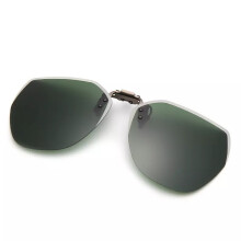 (blackish green) 12 Colors Clip On Sunglasse Flip up Glasses Polarized Photochromic Sunglasses