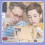 Scientific Experiment Mechanical Password Box Wooden Educational Teaching Aids 8