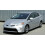 Toyota Prius 2009-2016 Front Wing Arch Liner Splash Guard Passenger Side 2