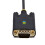 StarTech.com 1M USB TO SERIAL CABLE 4