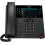 HP POLY VVX 450 12IPPH POE-E NO LO 1
