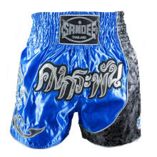 (Small ) SANDEE UNBREAKABLE MUAY THAI SHORTS - BLUE