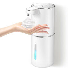 (white) Automatic Soap Dispenser, 380ML Rechargeable Touchless Foam Soap Dispenser,IR Sensor, Wall Mounted Electric Liquid Hand Soap Dispenser