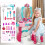 (pink) Princess Vanity Dressing Table with Stool Role Play Makeup Styling Toy 5