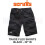 Scruffs Scruffs Trade Flex Shorts Black 32" W T55452 1