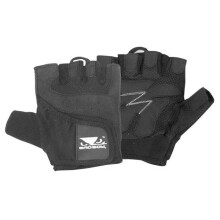 (Small) BAD BOY MMA PREMIUM WEIGHT LIFITING GLOVES