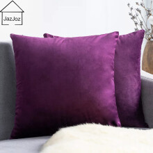 (Purple, 24 x 24 in) 2X NEW Velvet Plain Soft Large Cushion Cover Pillow Case Sofa Home Decor 16"-28"
