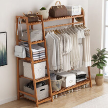(Brown) Bamboo Bedroom Garment Clothes Rack 130cm