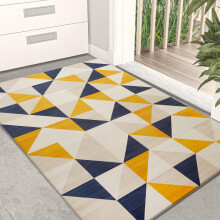 (40x60 cm, BRIO) Non-Slip Area Rugs Printed Geometric Carpets Hallway Runner