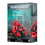 Warhammer Games Workshop Warhammer 40k Aeldari: Wave Serpent 46-21 1
