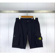 (Black, 34) Summer Men's Shorts Casual Fashion *stone  Trend island* Shorts Beach Shorts