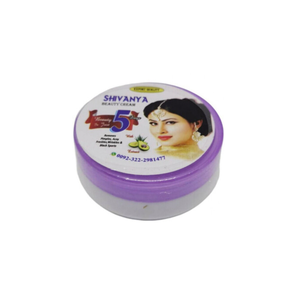 SHIVANYA Skin Whitening Beauty Cream White  Brightens and Nourishes for Radiant Skin 30g