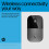 HP HP Z3700 Dual Silver Mouse 9