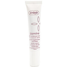 Ziaja - Cr me pour les yeux au jasmin - Ocn kr m proti vr sk m 15ml