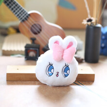 (White) Cute Plush Bunny Keychain Doll Adorable Coin Purse For Kids And Adults