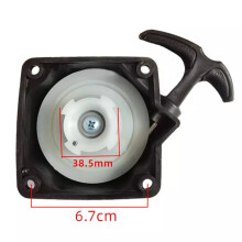 (Black) Universal Black Recoil Starter Pull Start For Petrol Brush Cutter Strimmer